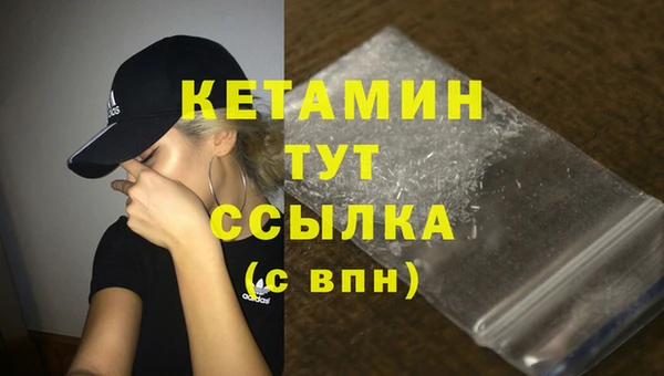 COCAINE Белоозёрский