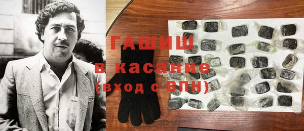 COCAINE Белоозёрский